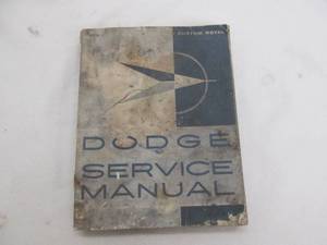lot 58 image: vintage dodge service manual