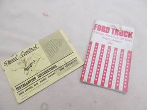 lot 59 image: vintage ford owners manual