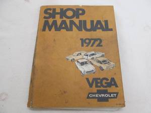 lot 60 image: shop manual