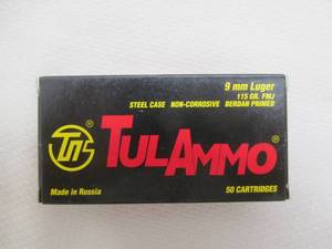 lot 192 image: Tul Ammo