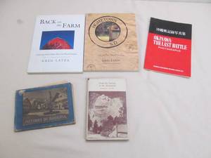 lot 203 image: Books