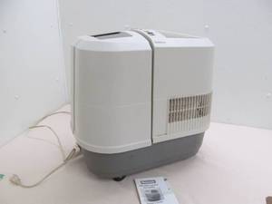 lot 215 image: Humidifier
