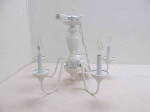 lot 233 image: Chandelier