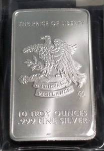 10 TROY OZ. .999 FINE SILVER BAR GIVE ME LIBERTY OR GIVE ME DEATH SEALED