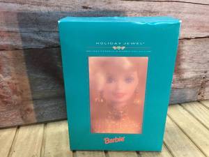 lot 60 image: 1995 Holiday Jewel Barbie - Holiday Porcelain Barbie Collection