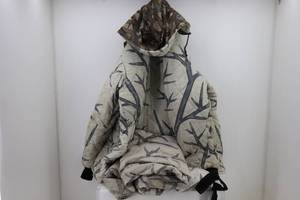 Reversible Skyline Camo Coat & Bibs