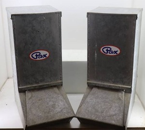 2 Hog Feeders