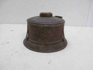 Vintage kerosene base