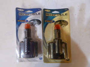 lot 14 image: 2 Custom Accessories Twin Socket Receptacles