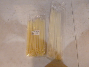 lot 26 image: 2 Packs of Cable Ties (Zip Ties)