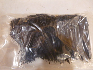 lot 29 image: Pack of Cable Ties (Zip Ties)