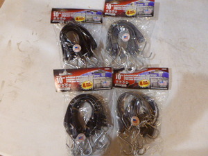 lot 32 image: 4 Packs of Erickson Industrial EPDM Rubber Tarp Straps