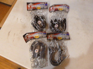 lot 33 image: 4 Packs of Erickson Industrial EPDM Rubber Tarp Straps