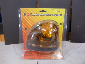 lot 40 image: PM Teardrop Revolving Light