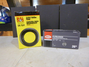 lot 45 image: 2 Inner Tubes