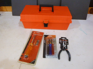 lot 60 image: New 15 Plastic Toolbox with Some Tools