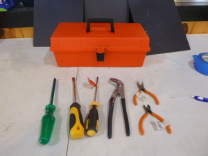 lot 61 image: New 15 Plastic Toolbox with Some Tools