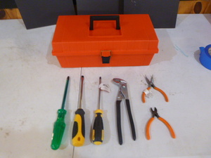 lot 62 image: New 15 Plastic Toolbox with Some Tools