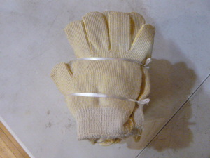 lot 89 image: 1 Dozen Pair of Work Gloves