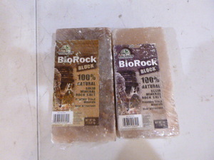 lot 113 image: 2 Bio Logic Bio Rock Block