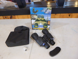 lot 114 image: Dreaker Cobra Binoculars