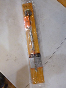 lot 119 image: Celsius Elite Wooden Tip-Up