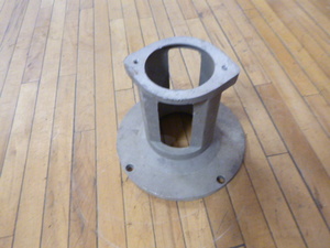 lot 191 image: Coupler
