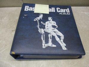 Basketball Star Cards