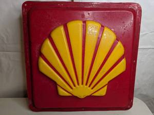 lot 405 image: Metal Shell Oil Sign