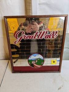 lot 428 image: Great Wall Imported Chinese Beer Mirror