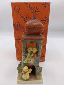 lot 917 image: Hummel Figurine in Box