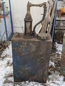 lot 858 image: Vintage Oil Looper