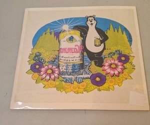 lot 187 image: Vintage Hamms Beer 1974 Roach T-Shirt Transfer