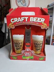 lot 976 image: Craft Beer Set