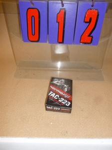 Norma .223 ammo. Box of 20. As shown.