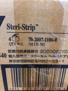 3M Steri-Strip Reinforced Adhesive Skin Closures