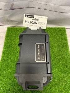 New Pelican R20 Ruck Case