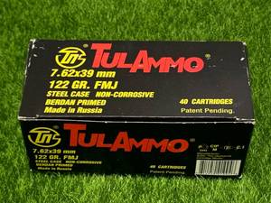40 Rounds 7.62 x 39 Ammo Ammunition