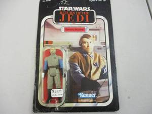 lot 31 image: Star Wars General Madine Figure ne...