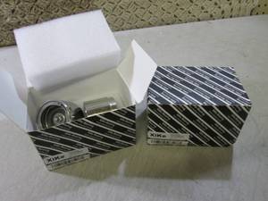 lot 40 image: (C-4) Lot of 2 - 2pc Xike Wheel Bea...