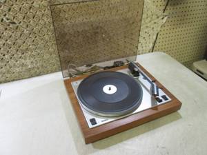 lot 72 image: (RM5) Vintage Philips Hi-Fi Record ...