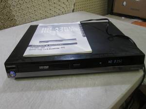 lot 104 image: (RM5) Toshiba DVD Player Powers On ...
