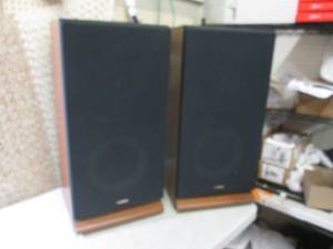 lot 110 image: (RMT) Pair Fisher STV-420M 100W Spe...