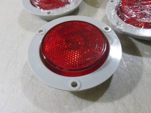lot 160 image: (C-4) Lot of 12 Marker Lights Trail...