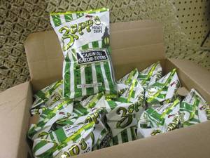 lot 226 image: (EC2) Case of 12 Bags Zapps Potato...