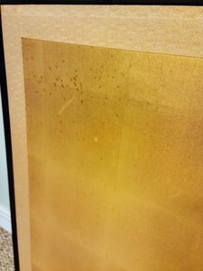 lot 10 image: Large Vintage Silkscreen Painting