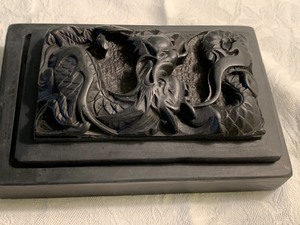 lot 100 image: Asian Inspired Lovely Trinket Box