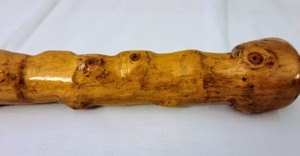 lot 73 image: Carved Wooden Walking Cane