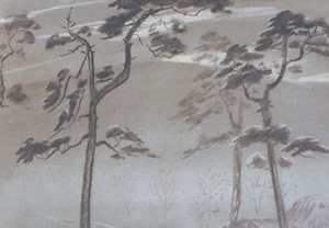 lot 82 image: Framed Scenic Charcoal Sketch by Yoshino
