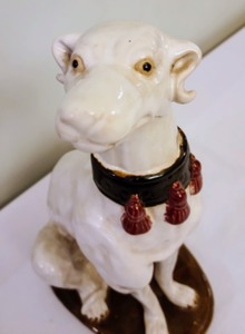 lot 185 image: Ceramic Dog Statue